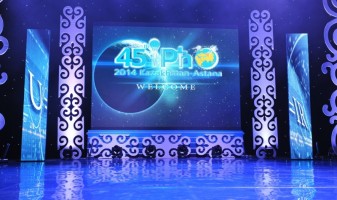 The opening ceremony of the 45th International Physics Olympiad, Astana, Kazakhstan